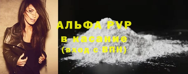 MDMA Верхнеуральск